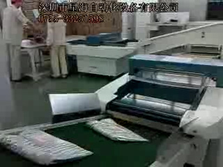 Conveyor chain in garment factory