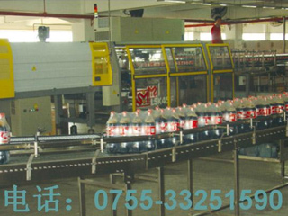 Thermoplastic Film-wrapped Conveyor Line