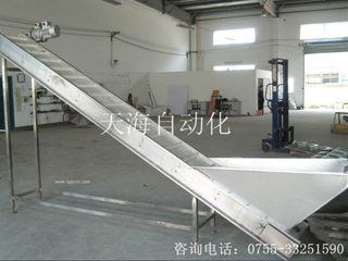 Chain conveyor 4
