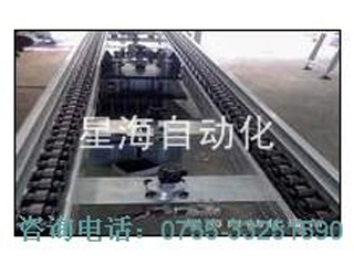 Double-speed chain conveyor